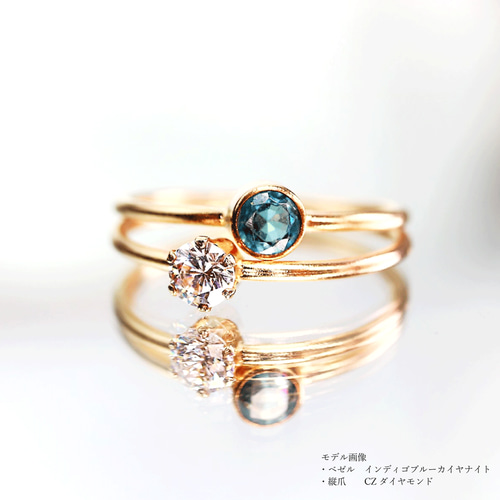 14kgf】【ベゼル】4mm石 35種から選べる天然石リング 1.3mmアーム