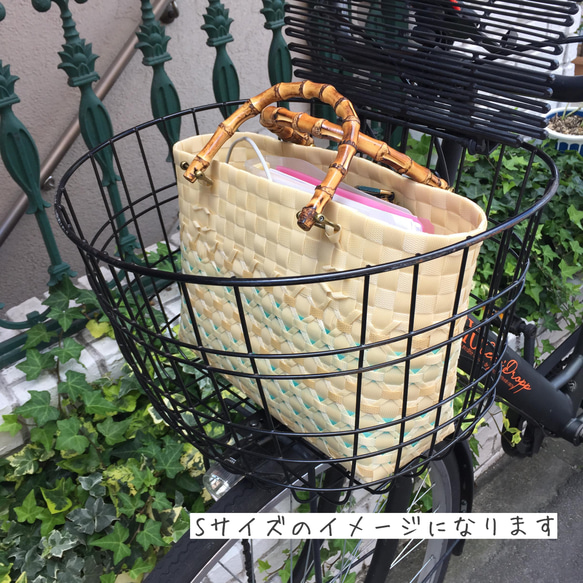 【受注製作】プラカゴ　Sサイズ/B5　S-360　黒*ベージュ　2way　バンブーハンドル　プラカゴバッグ　雨の日バッグ 11枚目の画像