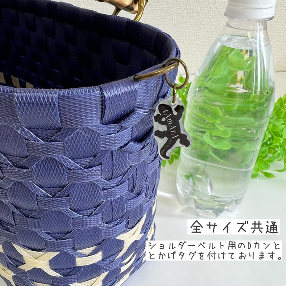 【受注製作】プラカゴ　Sサイズ/B5　S-360　黒*ベージュ　2way　バンブーハンドル　プラカゴバッグ　雨の日バッグ 9枚目の画像