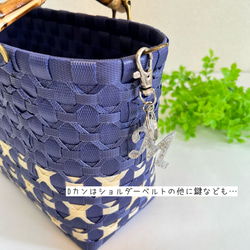 【受注製作】プラカゴ　Sサイズ/B5　S-360　黒*ベージュ　2way　バンブーハンドル　プラカゴバッグ　雨の日バッグ 10枚目の画像