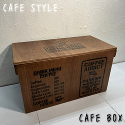 ウッドボックス ウッド WALNUT 収納箱 カフェ CAFE 新品 お買い得！ sold out!! 1枚目の画像