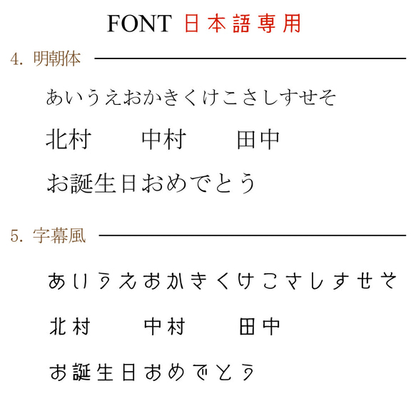 名入れ がま口 財布 革 レザー 栃木レザー ギフト プレゼント 記念日 本革 11枚目の画像