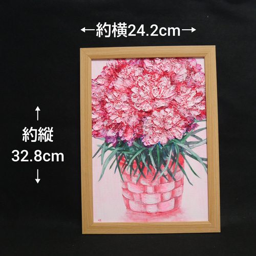 油絵 油彩 油彩画 絵 絵画【カーネーション】
