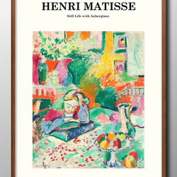 12975□ポスター 絵画 A3サイズ『アンリ・マティス』アート