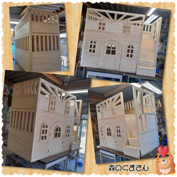 犬用　2階建て北欧テイストハウス（大型犬用） 