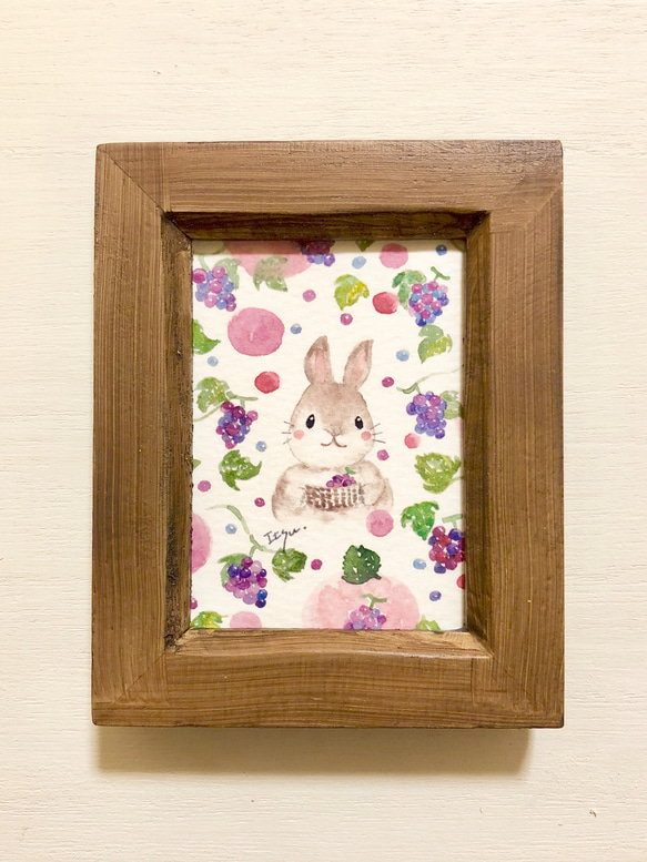 透明水彩画　ミニ額「ぶどうが大好きなうさぎさん」イラスト　ウサギ　プチギフト  母の日　父の日　ブドウ　葡萄　果物 2枚目の画像