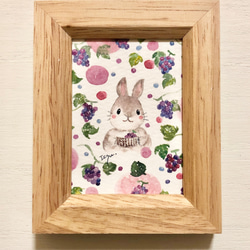 透明水彩画　ミニ額「ぶどうが大好きなうさぎさん」イラスト　ウサギ　プチギフト  母の日　父の日　ブドウ　葡萄　果物 1枚目の画像