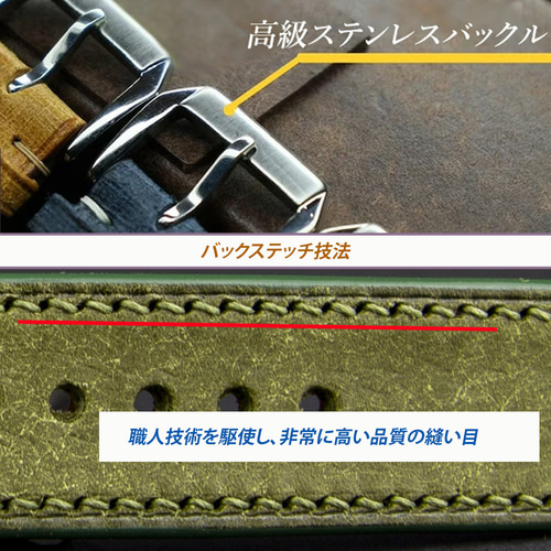 JLC 100％ハンドメイド プエブロレザー 時計ベルト 時計バンド