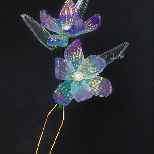 金箔風菖蒲のかんざし あやめの花 選べる2色 かんざし メノ工房 通販