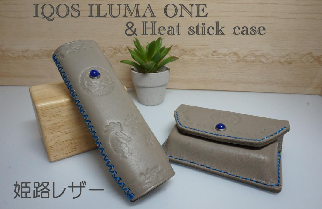 Karl Leather IQOS ILUMA i ケース 栃木レザー