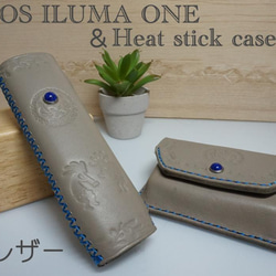 lilHYBRID3.0】リルハイブリッド3.0 本革製ケース 髑髏混 朱殷 透彫