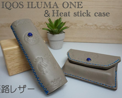 Karl Leather IQOS ILUMA i ケース 栃木レザー