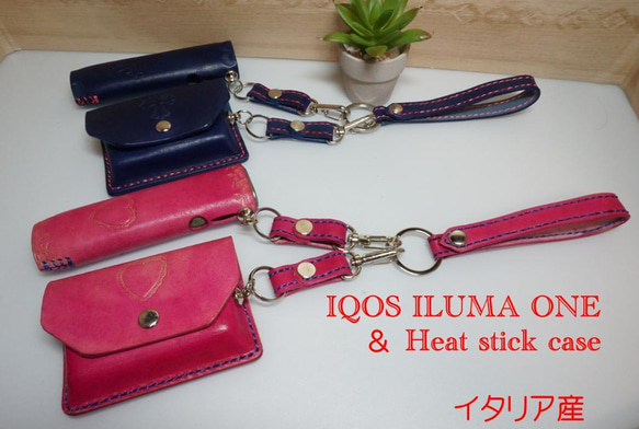 アイコスイルマワン＆ヒートスティックケース 手染め ワンネイビー対応
