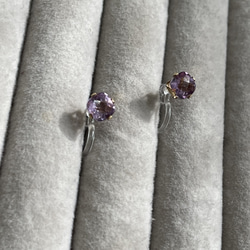 Classy  ... pink Amethyst 14kgf 2枚目の画像