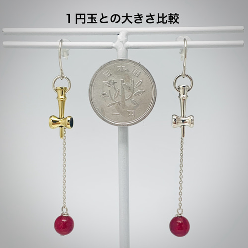 天然石 翡翠(ジェイド) 瑪瑙(メノウ) クリスタル ピアス