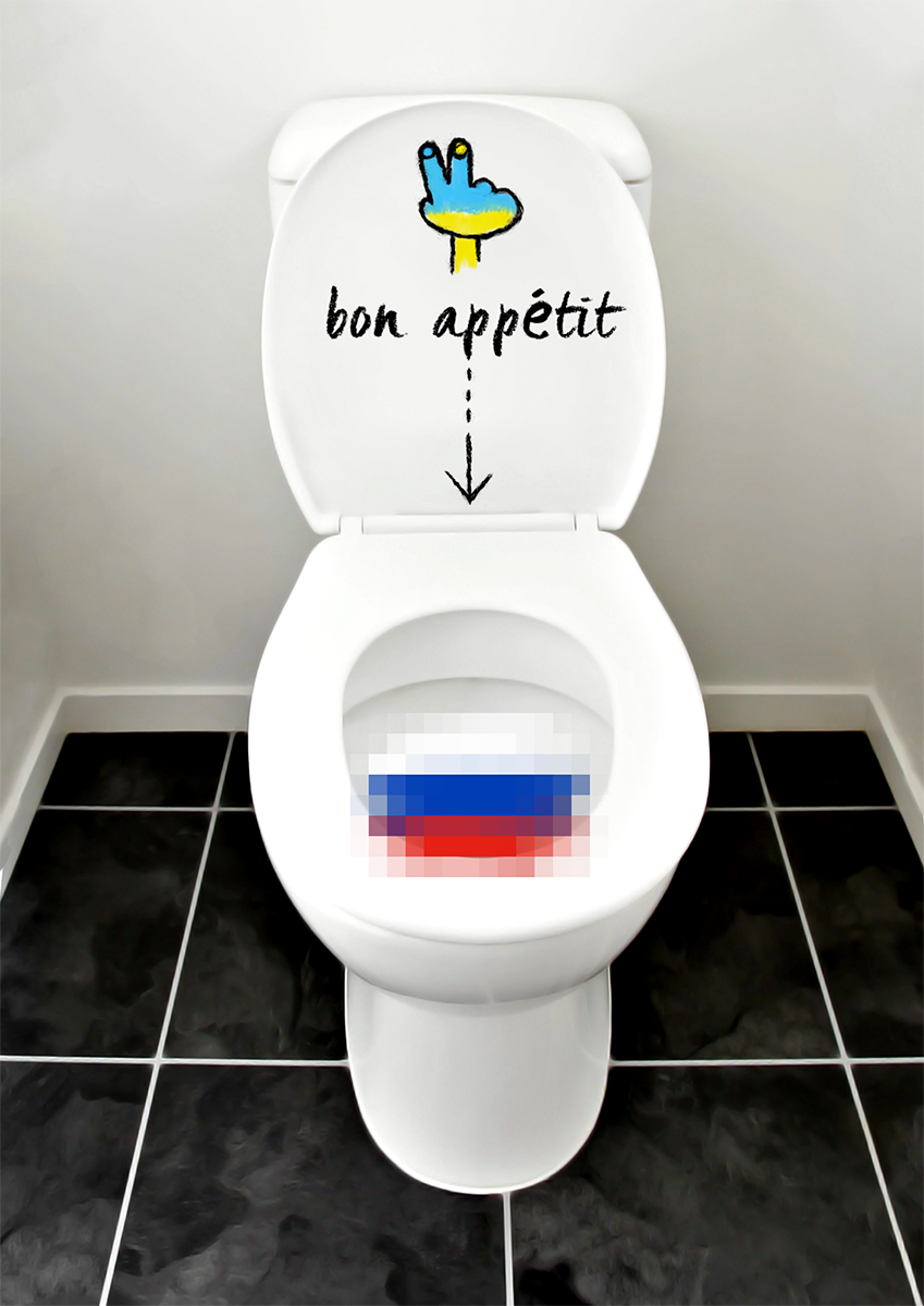 【 草さえ生えない夢 】　ホワイトボディ　ビッグシルエットTシャツ　アートデザイン　【 インクジェット 】