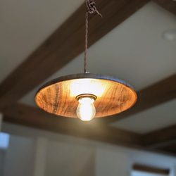 ブロンズグリーン】モルタルシェードのpendant lamp ☆受注生産