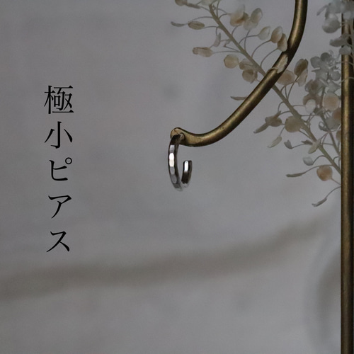 断捨離中ページ》14Kgf❩ モザイクブルーシェルのピアスチャーム it-5a6c3aa4906d7-1200.jpg