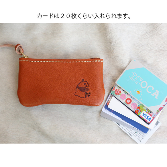 ロンドン兵隊さん革小銭入れ/カードケース/mokumaさんデザイン 4枚目の画像