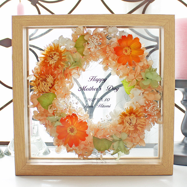 送料無料♪木製ガラスフレーム入プリザーブドフラワーリース【オレンジ】商品ガラス面にご指定メッセージ入れ 両親贈呈 母の日