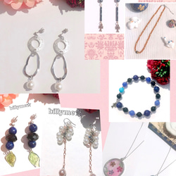 あき様❤レジン❤ペンダント ペンダントトップ レジン のおすすめ人気通販 検索結果｜Creema