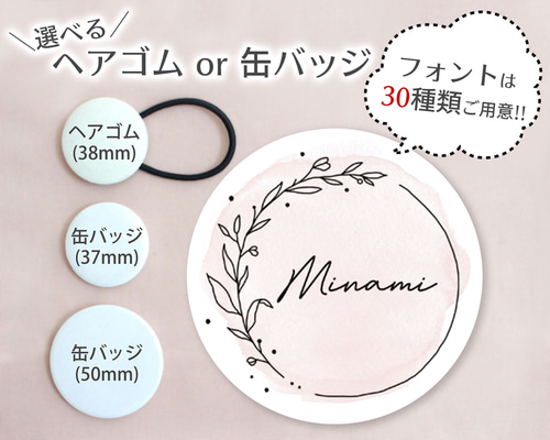 iKON チャヌ ヘアゴム 缶バッチ iKON チャヌ ヘアゴム 缶バッチ iKON チャヌ ヘアゴム 缶バッチ