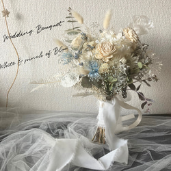 専用wedding&interior＊スモークツリー アンティーク ドライブーケ ふわふわスモークツリーのブーケ ウェディングに インテリアに