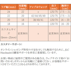 時計ベルト革 革JLCハンドメイド  高級革 Vaux Swift 時計ベルト レザーベスト 12枚目の画像