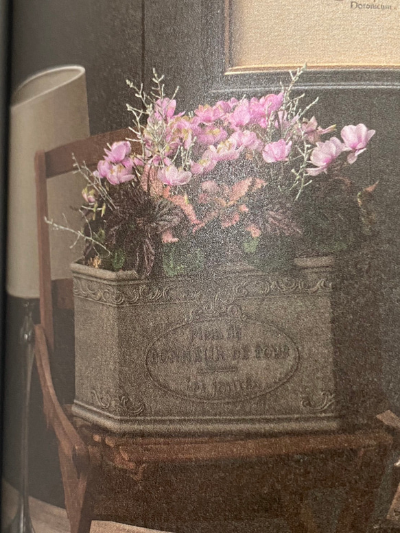 《可愛い英字小プランター鉢 》ピエーノワイド 観葉植物 多肉植物 お花の寄せ植え ガーデニング アンティーク 276 2枚目の画像