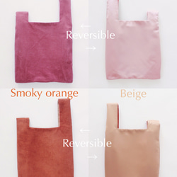 ◆リバーシブル ノットバッグ【Knot  bag】4 color  Small,Large 11枚目の画像