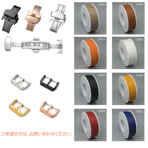 時計ベルト／クロコダイル.／ネイビー系／26-22 ab3a8873588f14bc7165e5d21283dd