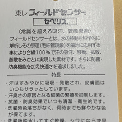 ❤︎母の日のユーモアなプレゼント❤︎ 『ボケ帽子®︎』をかぶって元気になりましょう！❤︎キャペリンハット(カーキ色) 5枚目の画像