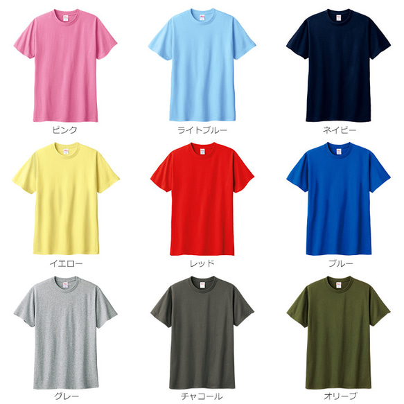 Tシャツ ハロウィン おもしろ マウス オシャレ パロディー ネズミ ティシャツ 3枚目の画像