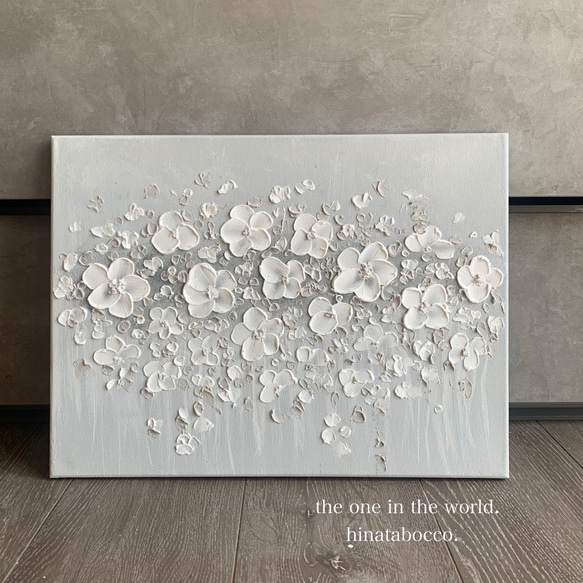 現代アート40×30㎝大きめモダンアートパネルインテリア抽象画