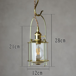 真鍮のランタンライト　 6枚目の画像