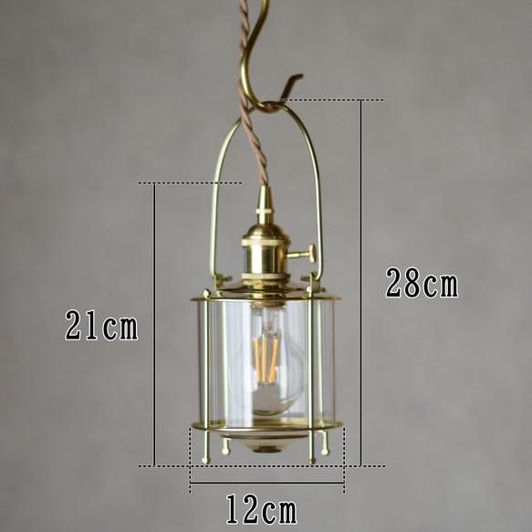 真鍮のランタンライト　 6枚目の画像