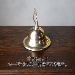 真鍮のランタンライト　 9枚目の画像