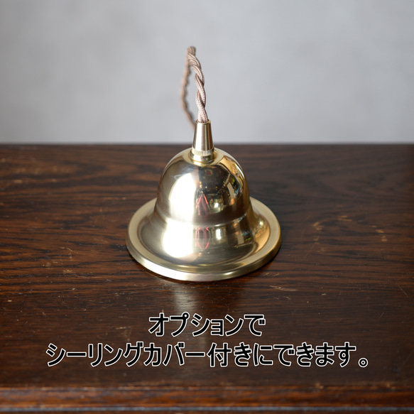 真鍮のランタンライト　 9枚目の画像