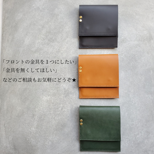 オーダー品　コンパクト財布　ナチュラル 楽天市場】ナチュラルビューティー 財布 シャイニードットの通販