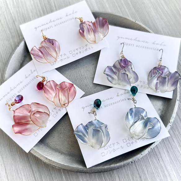 スイートピーの花びらピアス(チタンポスト)    ①グリーン スイートピーの花びらピアス(チタンポスト) ①グリーン
