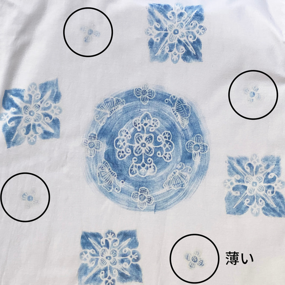 ＜ワケありな逸品＞手描き更紗＊ビッグTシャツ 白地に藍染め 花蝶模様 6枚目の画像