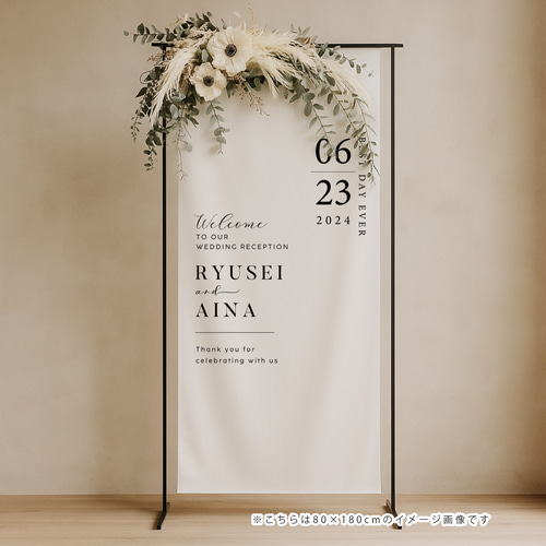 結婚式Welcomeボード ウェルカムボード｜wave｜結婚式 ウェルカムボード HAPILY 通販