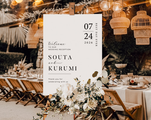 シンプル & ナチュラル ウェルカムボード ウェディング 結婚式