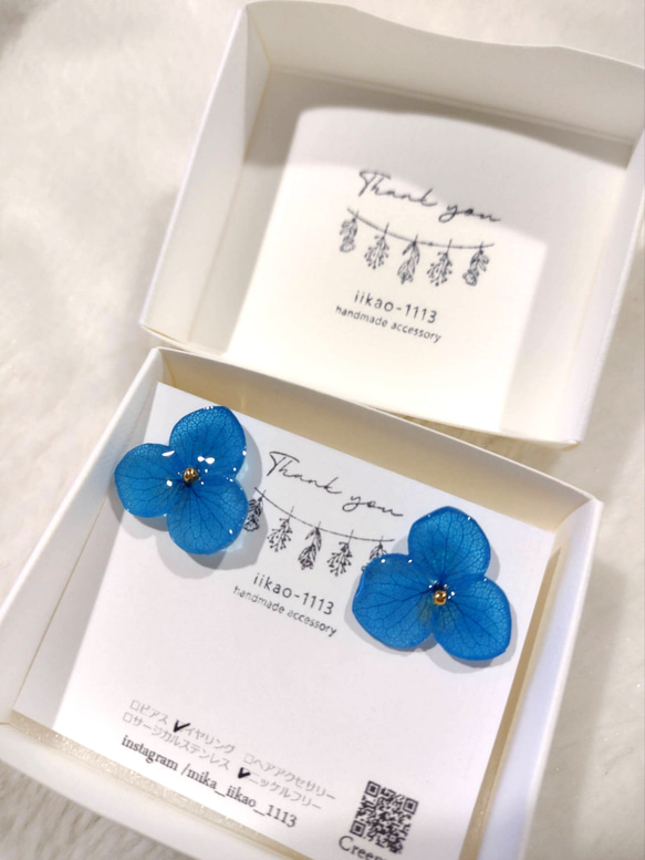 受注製作】世界に一つだけの本物の紫陽花アナベル一粒ピアス 