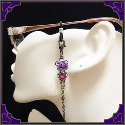 Rose玫瑰心玻璃繩眼鏡鏈面具鏈紫紫配飾女款 第2張的照片