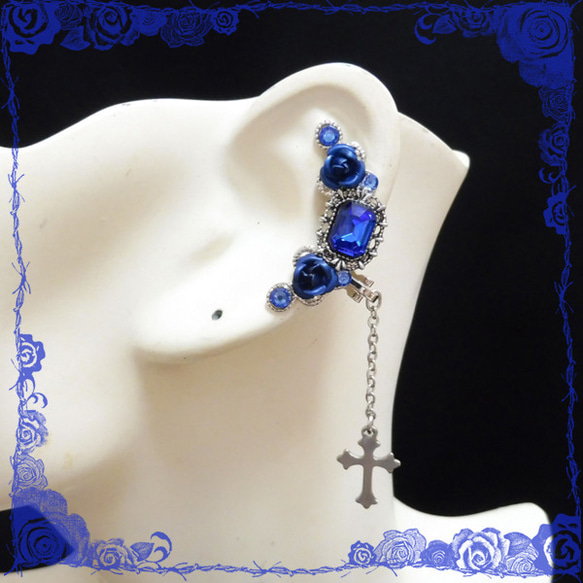 薔薇 バラ ローズ 十字架 クロス 青ブルー 銀シルバー イヤーカフ