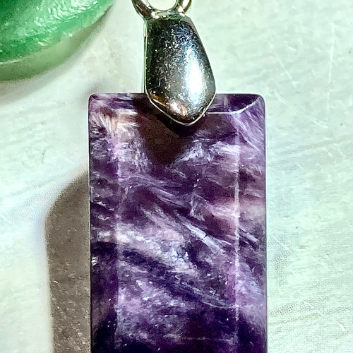 世界三大ヒーリングストーン】チャロアライト 瞑想ペンダントトップ