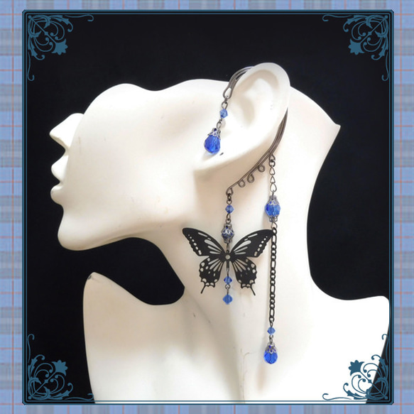 Butterfly 蝴蝶藍藍色耳夾耳掛單隻耳飾女款男款女款 第1張的照片