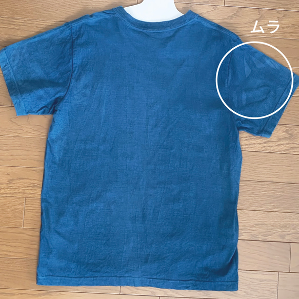 ＜ワケありな逸品＞手描き更紗＊ビッグTシャツ 藍地に白 唐草柄 6枚目の画像