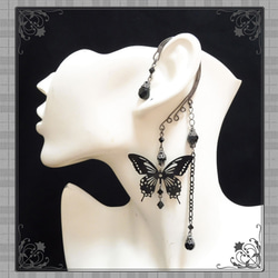 Butterfly Butterfly Black Black 耳夾耳掛單隻耳飾女款男款女款男士 第1張的照片